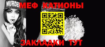 наркотики Бугуруслан