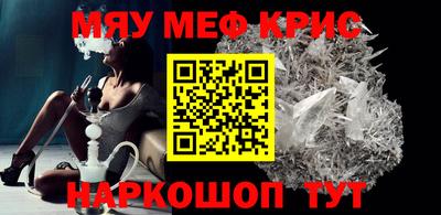 бутик Будённовск
