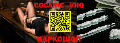 твердый Бузулук