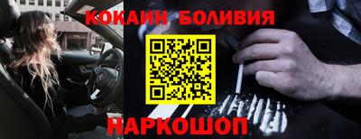 твердый Бузулук