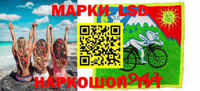 наркотики Бугуруслан