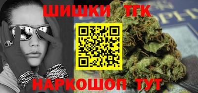 твердый Бузулук