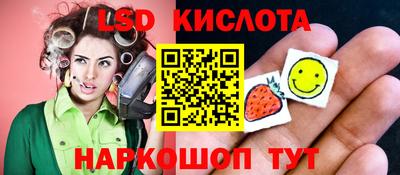 твердый Бузулук