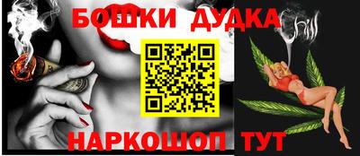 твердый Бузулук