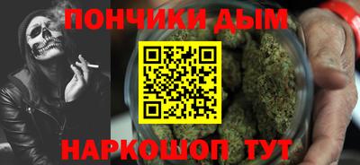 наркотики Бугуруслан