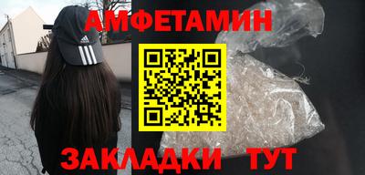 твердый Бузулук