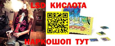 твердый Бузулук
