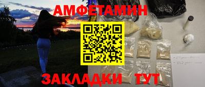 твердый Бузулук