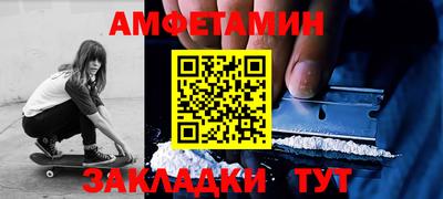 твердый Бузулук