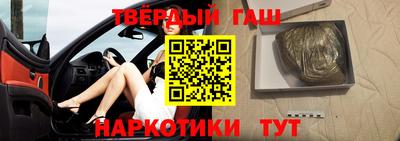 твердый Бузулук