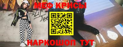 бутик Будённовск