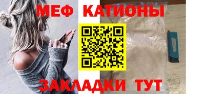 бутик Будённовск