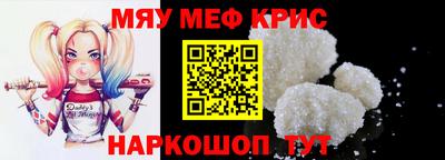 твердый Бузулук
