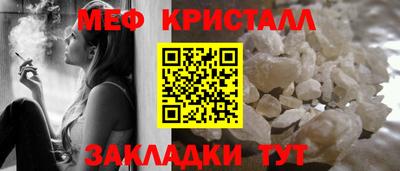 наркотики Бугуруслан